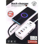 شارژر رومیزی 66 وات 4 پورت مدل Rack Charger