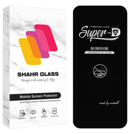 محافظ صفحه نمایش شهر گلس مدل SUPRDS مناسب برای گوشی موبایل اپل iPhone 16 Pro