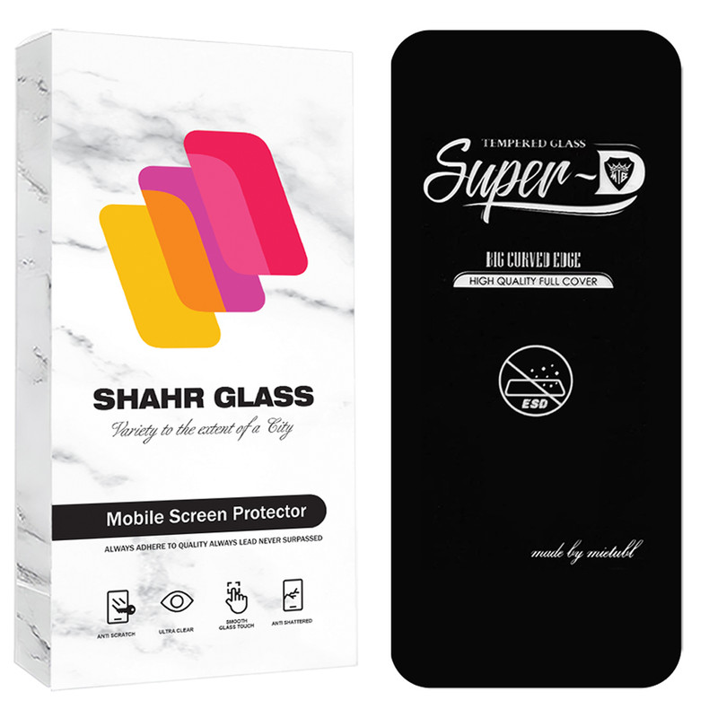 محافظ صفحه نمایش شهر گلس مدل SUPRDS مناسب برای گوشی موبایل اپل iPhone 16 Pro