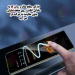 محافظ صفحه نمایش آنتی استاتیک شهر گلس مدل ANTISTA مناسب برای گوشی موبایل سامسونگ Galaxy A51 4G / A51 5G / A52 4G / A52 5G / A52s 5G / A53 / M31s / S20 FE / S20 FE 5G / S20 FE 2022