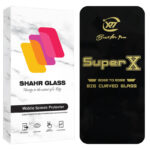 محافظ صفحه نمایش شهر گلس مدل SUPXS20 مناسب برای گوشی موبایل سامسونگ Galaxy A36 5G / Galaxy A56 5G