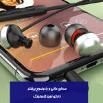 هندزفری کی تی مدل ELF