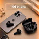 هدفون ریولینک مدل RV-25 ANC