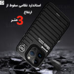 کاور لوکسار مدل 13promax – LuxKit مناسب برای گوشی موبایل اپل iPhone 13 Pro Max