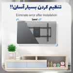 پایه دیواری تلویزیون سرافراز مدل براکت کد f7 مناسب برای تلویزیون های 40 تا 55 اینچ