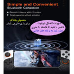 دسته بازی بلوتوثی مدل JK03