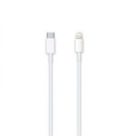 کابل تبدیل USB-C به لایتنینگ اپل طول 2 متر