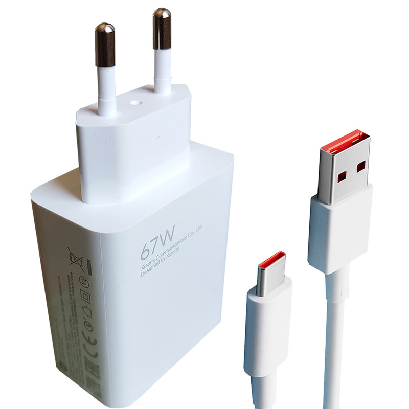 شارژر دیواری 67 وات توربو مدل poco x4 pro به همراه کابل USB-C