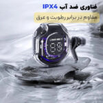 هدفون بلوتوثی مدل WIRELESS 5.3