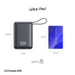 پاوربانک 22.5 وات تی سی اچ مدل Compact 2020 ظرفیت 20000 میلی‌آمپرساعت به همراه 2 عدد کابل USB-C / لایتنینگ