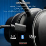 هدست گیمینگ بی سیم تسکو مدل GH 6168 Odinos به همراه دانگل