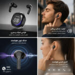 هدفون بلوتوثی مدل WIRELESS 5.3