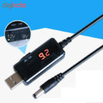 کابل تبدیل USB به DC مدل T912 طول 0.88 متر