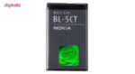 باتری موبایل مناسب برای نوکیا مدل BL-5CT با ظرفیت 1050 میلی آمپر ساعت