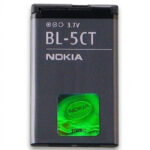 باتری موبایل مناسب برای نوکیا مدل BL-5CT با ظرفیت 1050 میلی آمپر ساعت