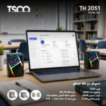 اسپیکر دسکتاپ تسکو مدل TS 2051