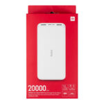 پاوربانک 18 وات شیائومی مدل Redmi ظرفیت 20000 میلی‌آمپرساعت