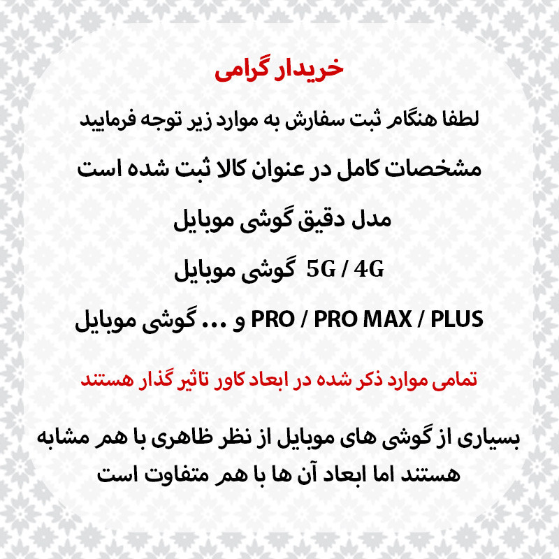 کیف کلاسوری قاب سالیوان مدل CHICBAG مناسب برای گوشی موبایل سامسونگ Galaxy A35 / A55