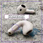 هدفون وونک مدل QWE 4