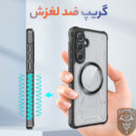 کاور سامورایی مدل Shocksafe مناسب برای گوشی موبایل سامسونگ Galaxy A55 / Galaxy A55 5G