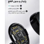 هدفون بلوتوثی بلولاین مدل F99