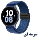 بند راینو مدل Braid Magnet مناسب برای ساعت هوشمند سامسونگ Galaxy Watch 4 / 5 / 6 / 7