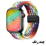 بند راینو مدل Braid Magnet مناسب برای اپل واچ سری 1/2/3/4/5/6/7/8/9/10/SE/ULTRA سایز 44/45/46/49 mm