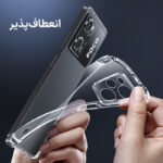 کاور مدل Clear مناسب برای گوشی موبایل شیائومی Poco X5 Pro