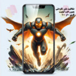 محافظ صفحه نمایش شیشه ای شهر گلس مدل SUPRDS مناسب برای گوشی موبایل سامسونگ Galaxy A54 5G