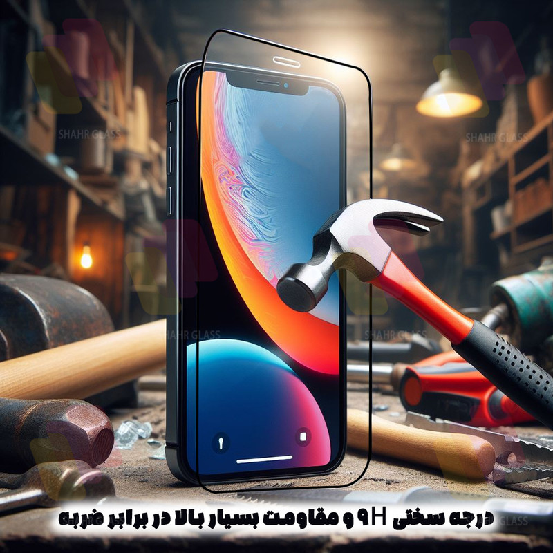 محافظ صفحه نمایش شهر گلس مدل CERS30 مناسب برای گوشی موبایل سامسونگ Galaxy A24 4G/ M34 5G / A15 4G / A15 5G / A25 5G / F15 5G / M15 5G
