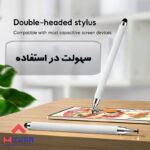 قلم لمسی میچان مدل A1