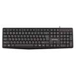 کیبورد باسیم میتسوشیدا مدل KC-535