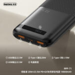 پاوربانک ریمکس مدل RPP-71 ظرفیت 10000 میلی آمپر ساعت