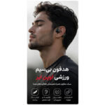 هدفون بلوتوثی مدل TWS 5.3