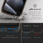 کاور گاردتک اساک مدل Silicone Puffer مناسب برای گوشی موبایل سامسونگ Galaxy S25 FE