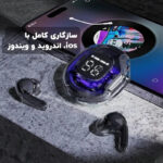 هدفون بلوتوثی مدل WIRELESS 5.3