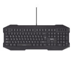 کیبورد تسکو مدل TK 8041