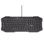 کیبورد تسکو مدل TK 8042