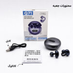 هدفون وونک مدل V_Q71