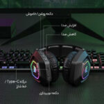 هدست بی سیم اونیکوما مدل B100