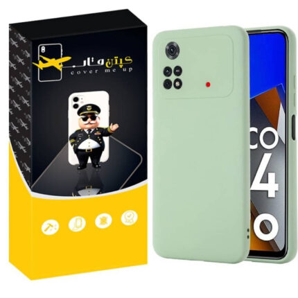 کاور کپتن قاب مدل silic مناسب برای گوشی موبایل شیائومی Poco X4 Pro