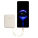 پاوربانک 33 وات شیائومی مدل PB1033MI ظرفیت 10000 میلی‌آمپرساعت به همراه کابل USB-C