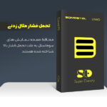 محافظ صفحه نمایش فول سوماستل مدل Full SD مناسب برای گوشی موبایل سامسونگ Galaxy A16