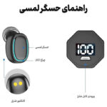 هدفون بلوتوثی مدل A7 Echo