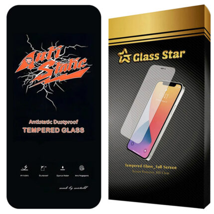 محافظ صفحه نمایش گلس استار مدل ANTG20 مناسب برای گوشی موبایل سامسونگ Galaxy A57