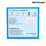هدفون ریولینک مدل TYQW Pro3