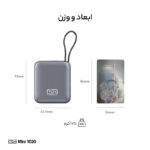 پاوربانک 22.5 وات تی سی اچ مدل Mini 1020 ظرفیت 10000 میلی‌آمپرساعت به همراه کابل تبدیل USB-C به لایتنینگ