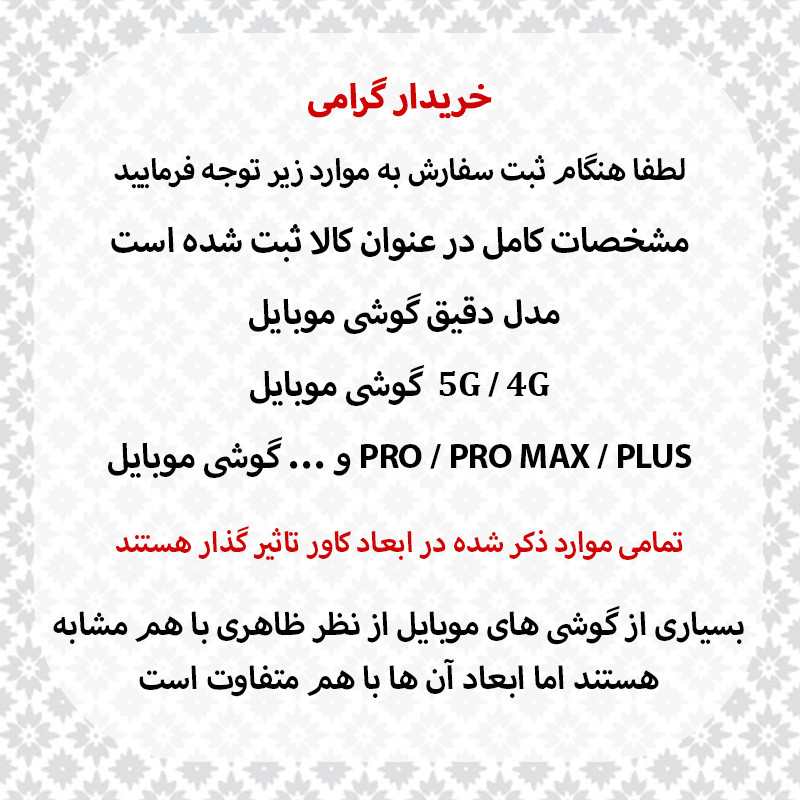 کاور تاپ قاب مدل PRDSIGN مناسب برای گوشی موبایل سامسونگ Galaxy A50
