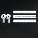 هدفون وونک مدل QWE 4