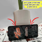 محافظ صفحه نمایش هورس مدل ANTH20 مناسب برای گوشی موبایل سامسونگ Galaxy S25 FE